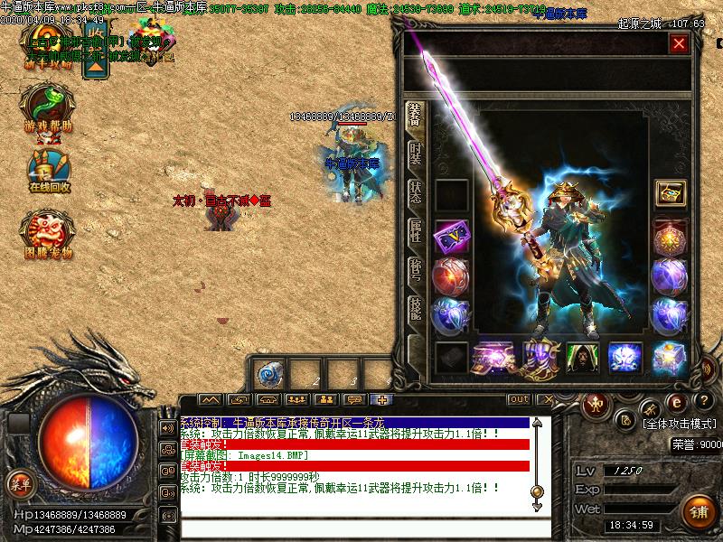 [ְҵ]Ͷְֵ֮ҵ(GOM)