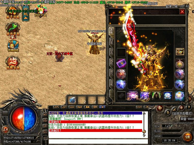 [ְҵ]Ͷְֵ֮ҵ(GOM)