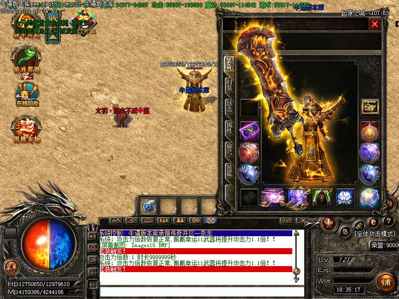 [ְҵ]Ͷְֵ֮ҵ(GOM)