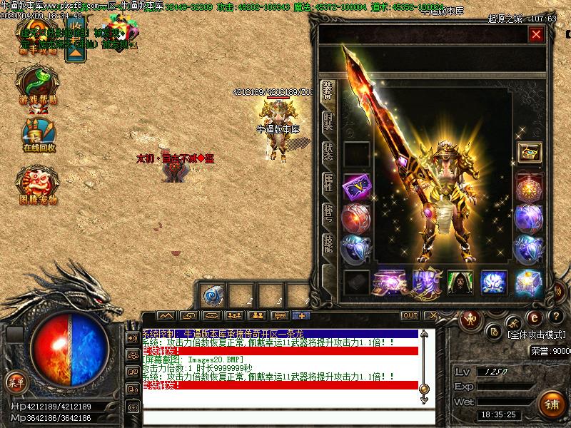 [ְҵ]Ͷְֵ֮ҵ(GOM)