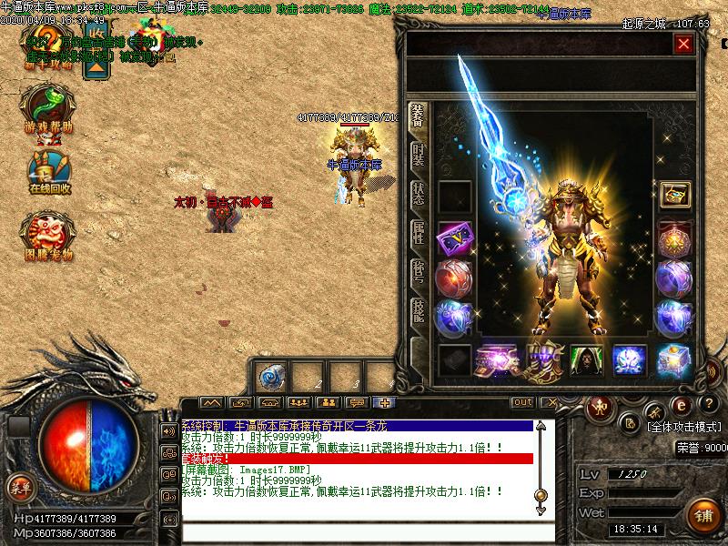 [ְҵ]Ͷְֵ֮ҵ(GOM)