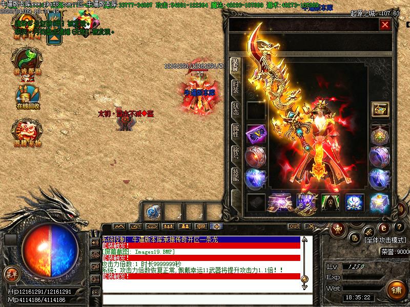 [ְҵ]Ͷְֵ֮ҵ(GOM)