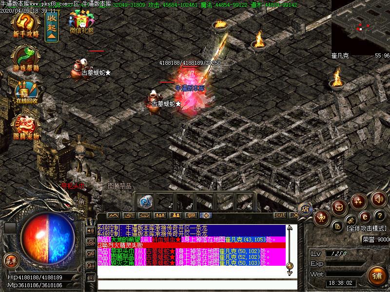 [ְҵ]Ͷְֵ֮ҵ(GOM)