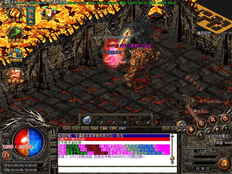 [ְҵ]Ͷְֵ֮ҵ(GOM)