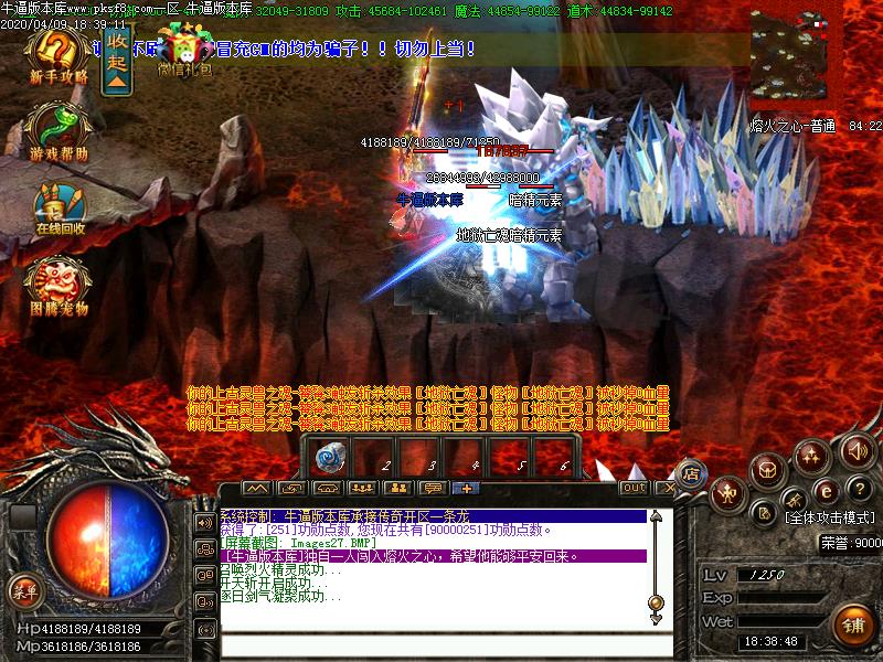 [ְҵ]Ͷְֵ֮ҵ(GOM)