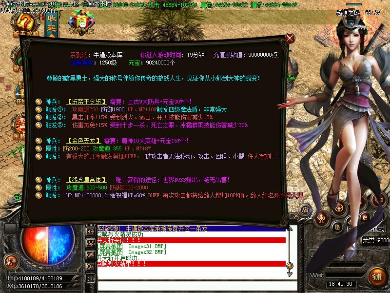 [ְҵ]Ͷְֵ֮ҵ(GOM)