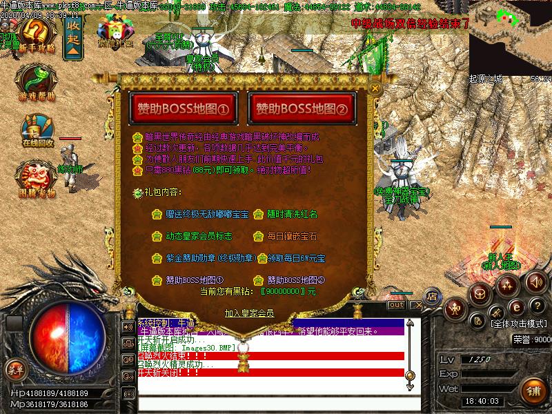 [ְҵ]Ͷְֵ֮ҵ(GOM)