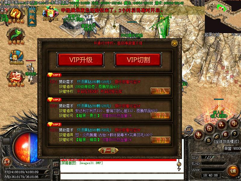 [ְҵ]Ͷְֵ֮ҵ(GOM)