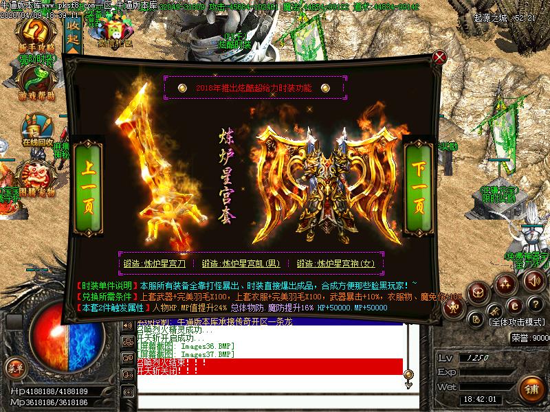 [ְҵ]Ͷְֵ֮ҵ(GOM)