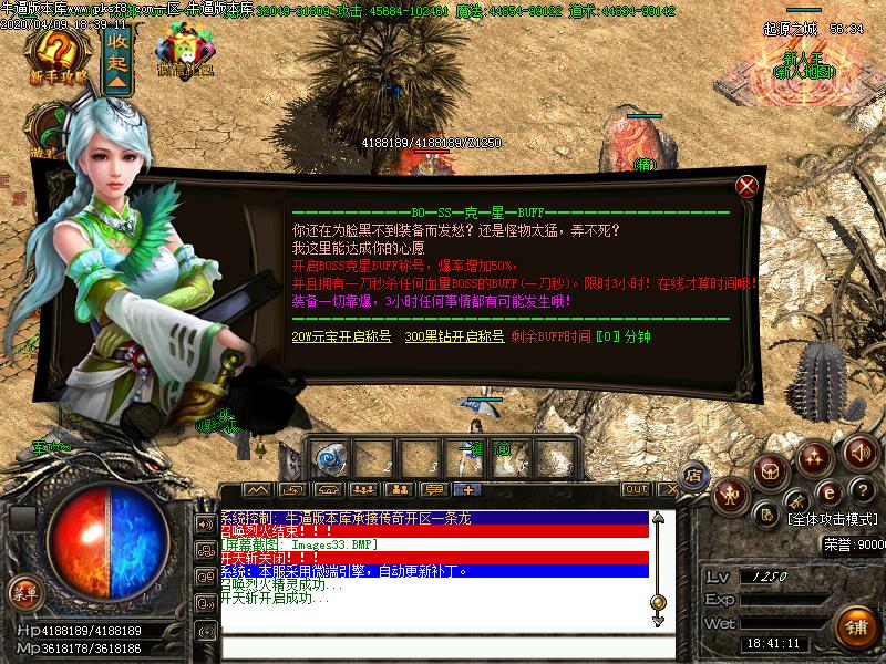 [ְҵ]Ͷְֵ֮ҵ(GOM)