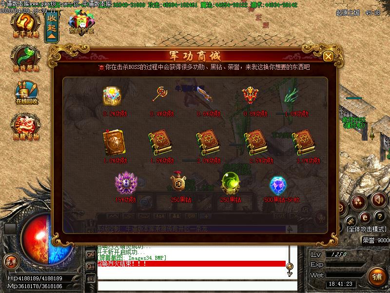 [ְҵ]Ͷְֵ֮ҵ(GOM)