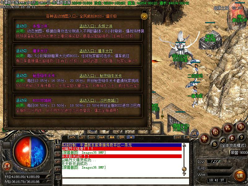 [ְҵ]Ͷְֵ֮ҵ(GOM)