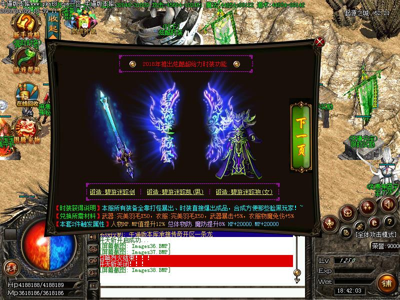 [ְҵ]Ͷְֵ֮ҵ(GOM)