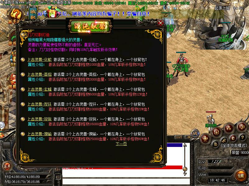 [ְҵ]Ͷְֵ֮ҵ(GOM)