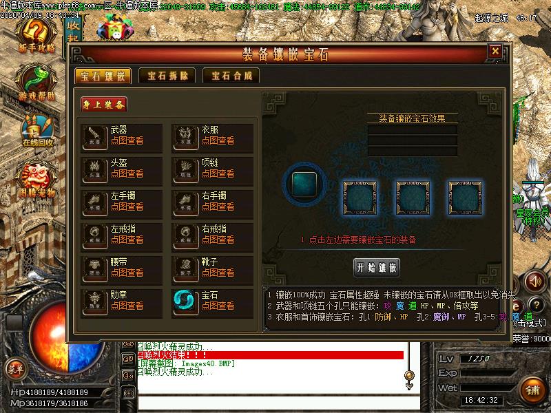 [ְҵ]Ͷְֵ֮ҵ(GOM)