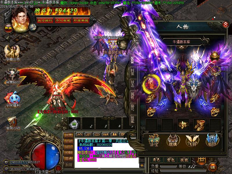 [ְҵ]΢䵥ְҵ(GOM)