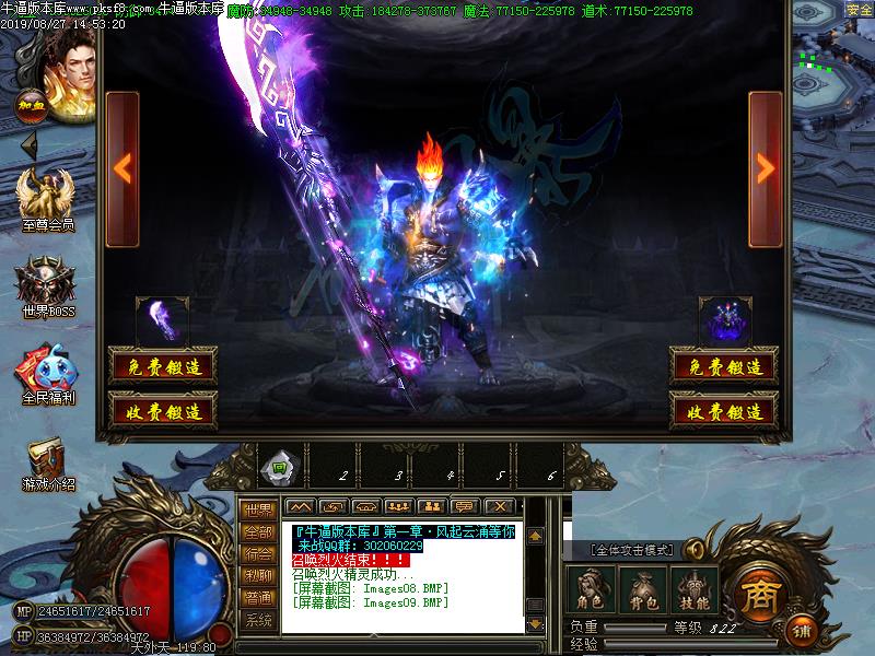 [ְҵ]΢䵥ְҵ(GOM)