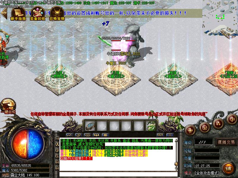 [ְҵ]ҵ΢䵥ְҵ(GOM)