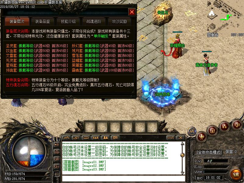 [ְҵ]֮иŵְҵ(GOM)
