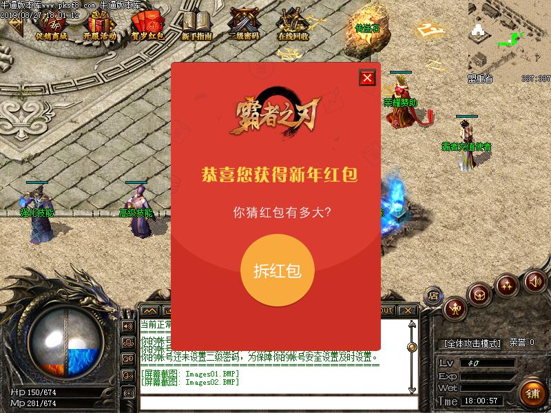 [ְҵ]֮иŵְҵ(GOM)