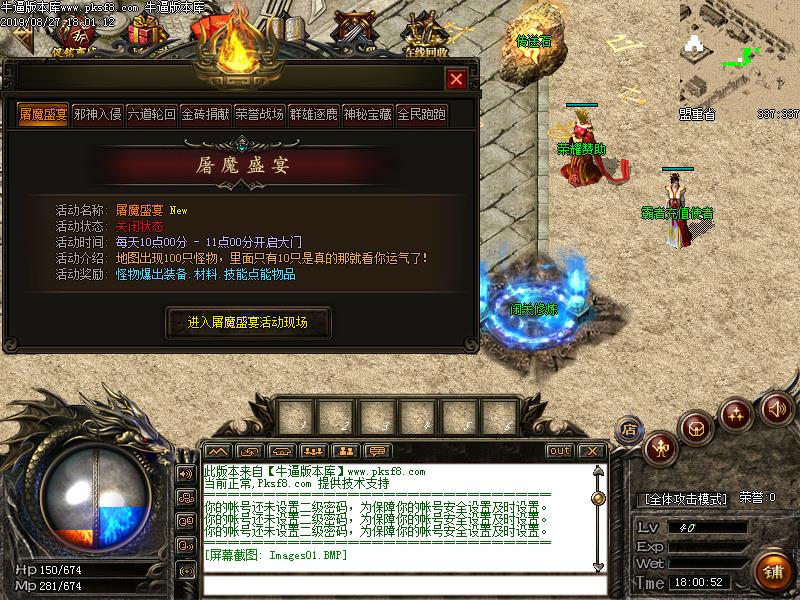 [ְҵ]֮иŵְҵ(GOM)