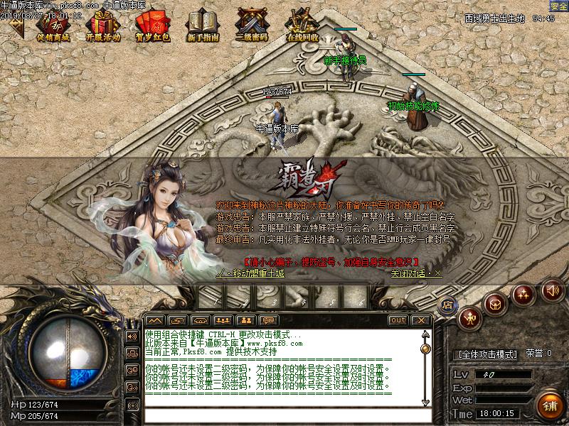 [ְҵ]֮иŵְҵ(GOM)