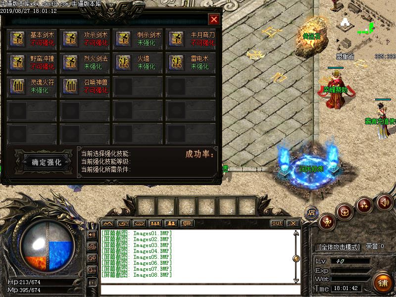 [ְҵ]֮иŵְҵ(GOM)