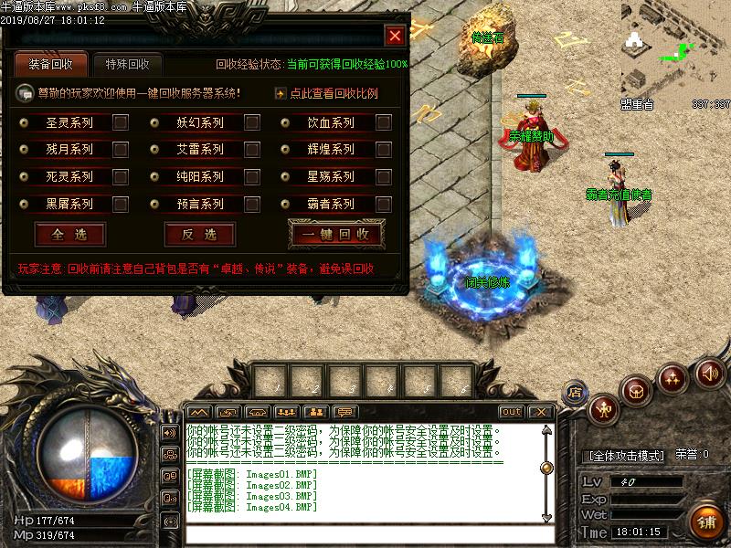 [ְҵ]֮иŵְҵ(GOM)