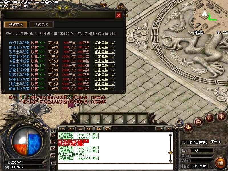 [ְҵ]֮иŵְҵ(GOM)