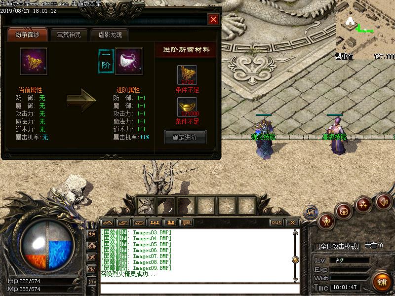 [ְҵ]֮иŵְҵ(GOM)