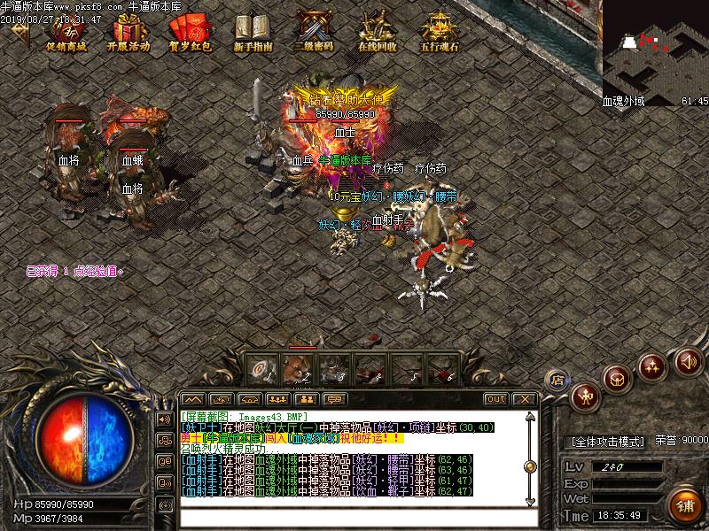 [ְҵ]֮иŵְҵ(GOM)