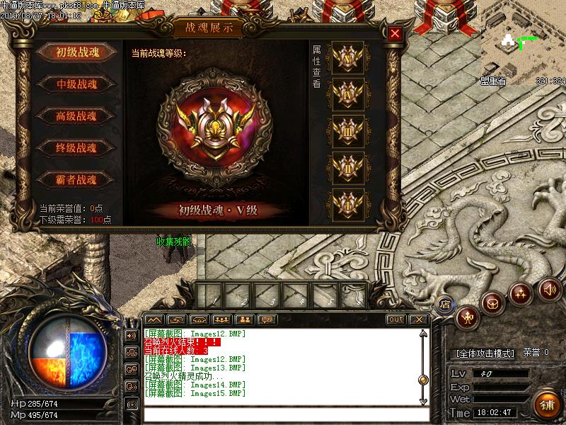 [ְҵ]֮иŵְҵ(GOM)