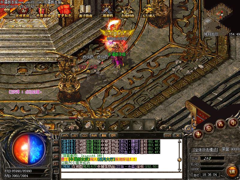 [ְҵ]֮иŵְҵ(GOM)