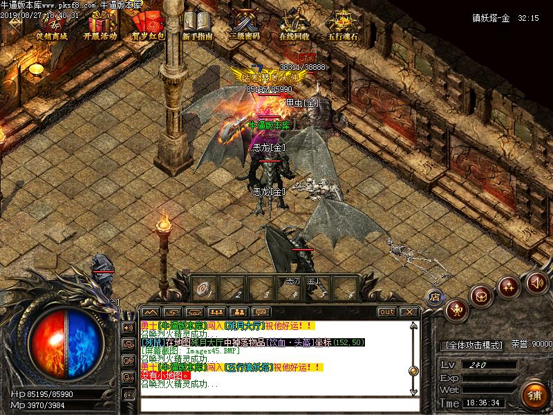 [ְҵ]֮иŵְҵ(GOM)