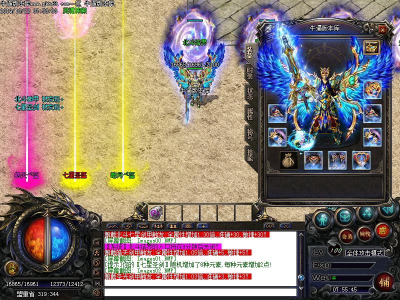 [ְҵ]΢ְҵ(GOM)