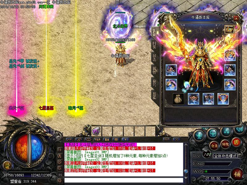 [ְҵ]΢ְҵ(GOM)