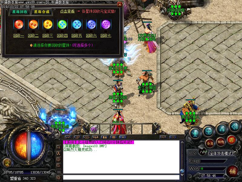 [ְҵ]΢ְҵ(GOM)