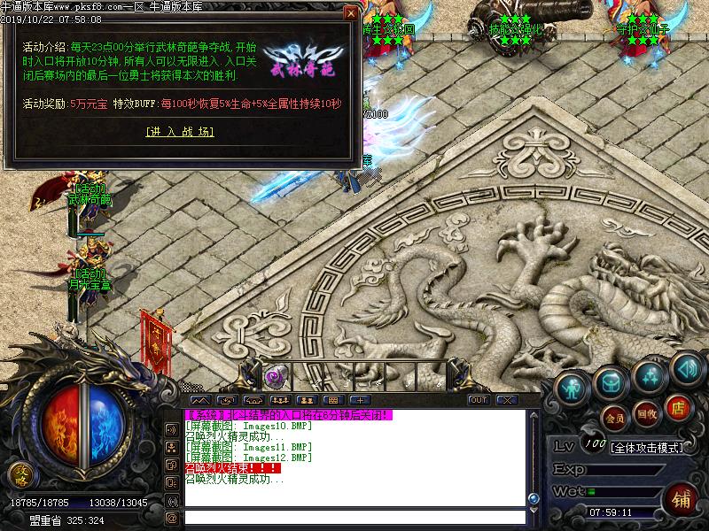 [ְҵ]΢ְҵ(GOM)