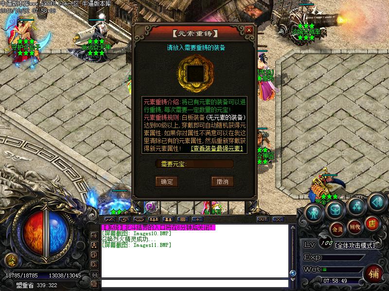 [ְҵ]΢ְҵ(GOM)