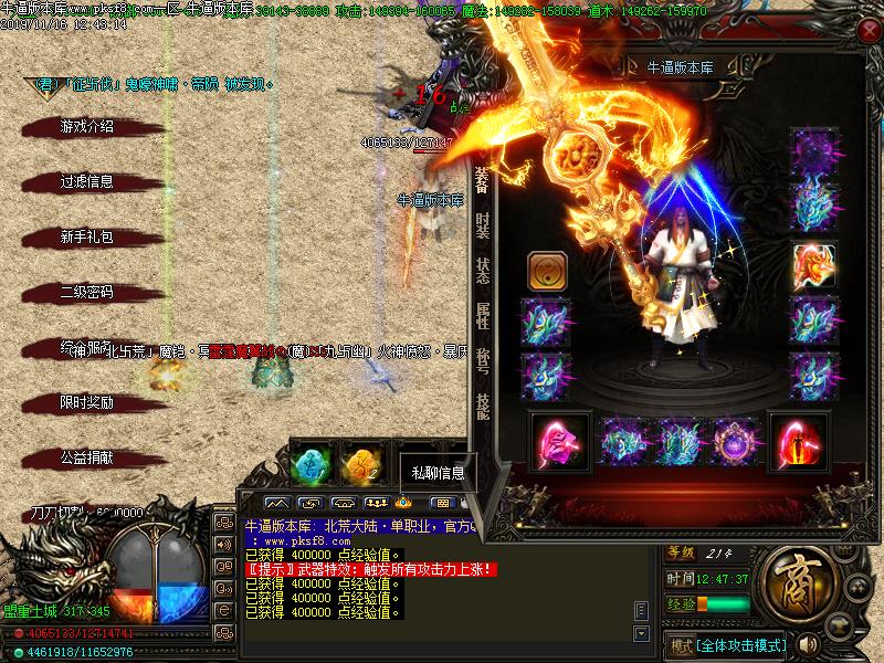 [ְҵ]Ĵ½ְҵ(GOM)