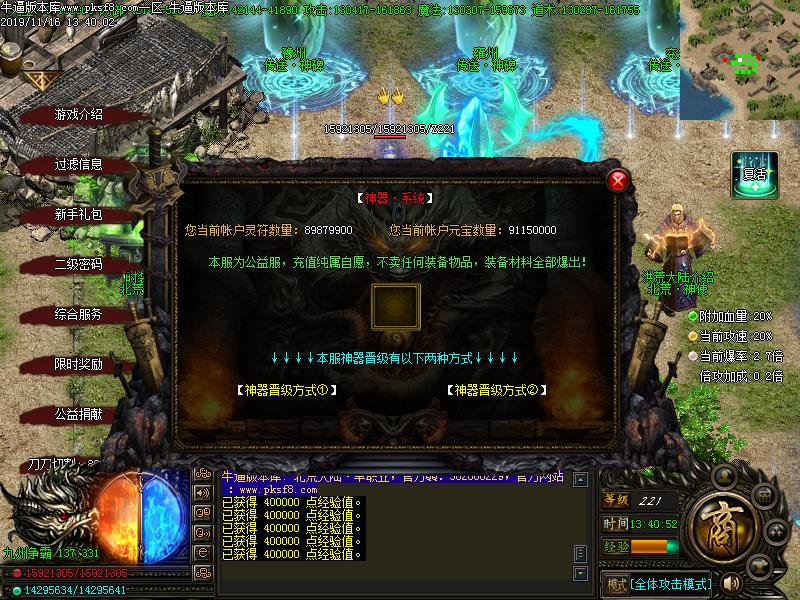 [ְҵ]Ĵ½ְҵ(GOM)