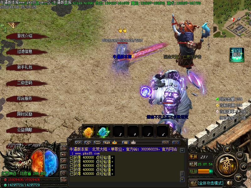 [ְҵ]Ĵ½ְҵ(GOM)