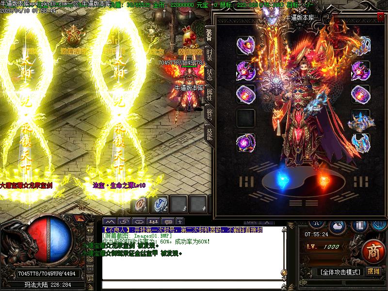 [ʧ]֮ڶְҵ(GOM)   