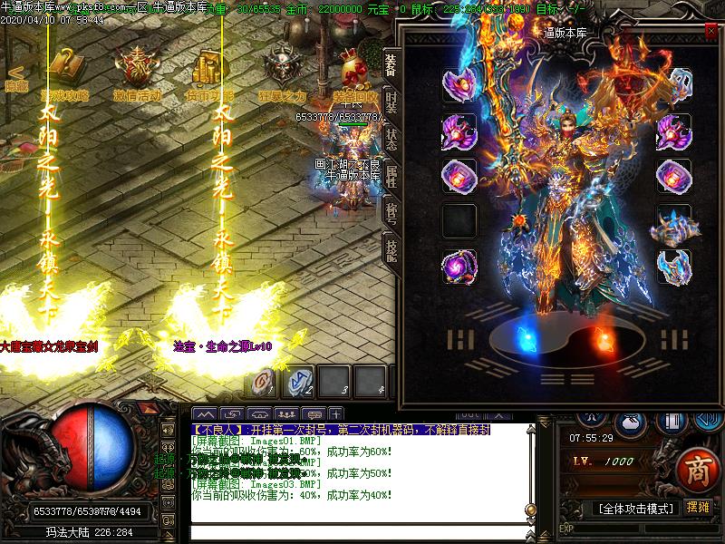 [ʧ]֮ڶְҵ(GOM)   
