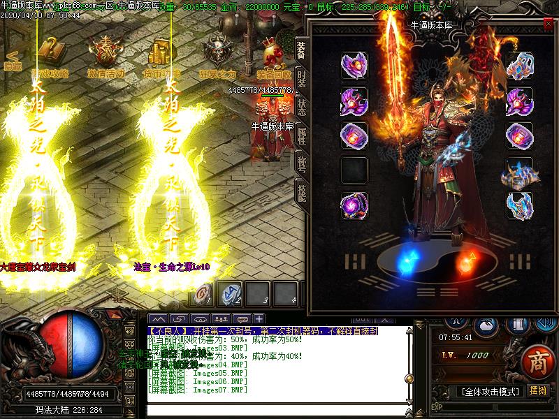 [ʧ]֮ڶְҵ(GOM)   