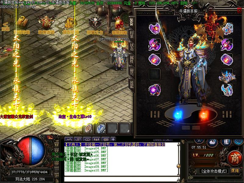 [ʧ]֮ڶְҵ(GOM)   