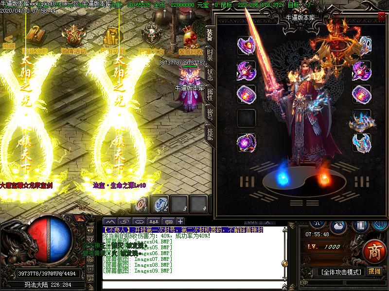 [ʧ]֮ڶְҵ(GOM)   