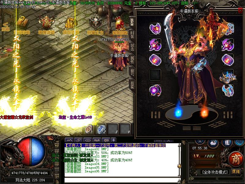 [ʧ]֮ڶְҵ(GOM)   