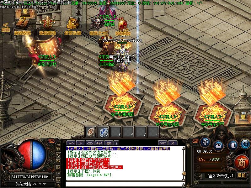 [ʧ]֮ڶְҵ(GOM)   