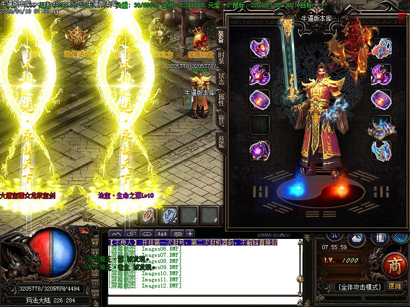 [ʧ]֮ڶְҵ(GOM)   